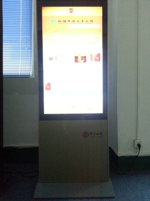 御覽光電 廠家直銷(xiāo)定制個(gè)性液晶廣告機(jī)，聯(lián)網(wǎng)信息發(fā)布系統(tǒng)助力企業(yè)品牌升級(jí)