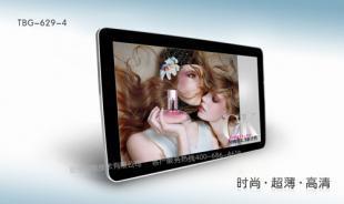 惠州商業(yè)超薄液晶廣告機生產(chǎn)商 雙面廣告機引領(lǐng)智能商務(wù)服務(wù)新潮流